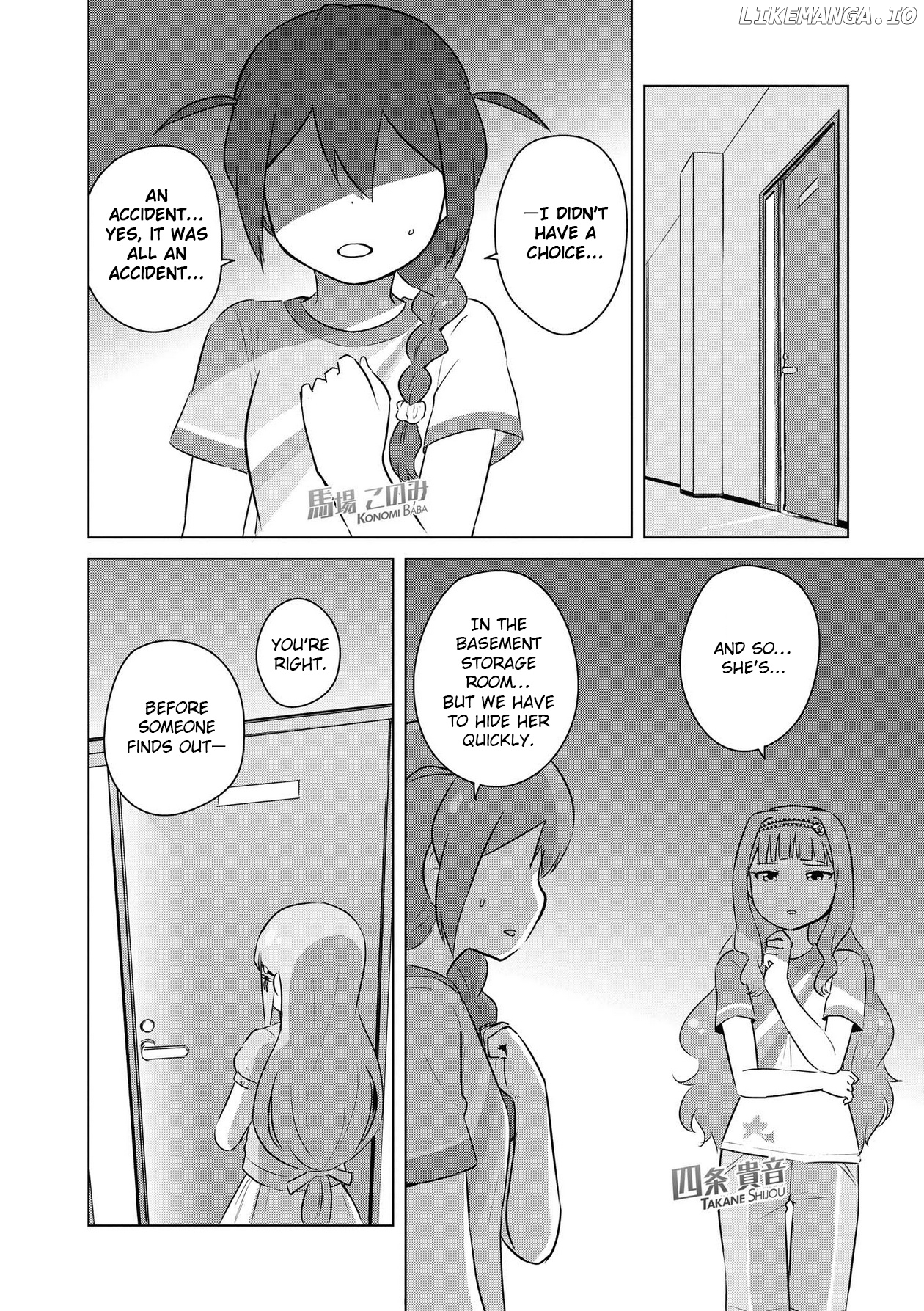 THE iDOLM@STER Million Live! Theater Days - LIVELY FLOWERS chapter 5 - page 8
