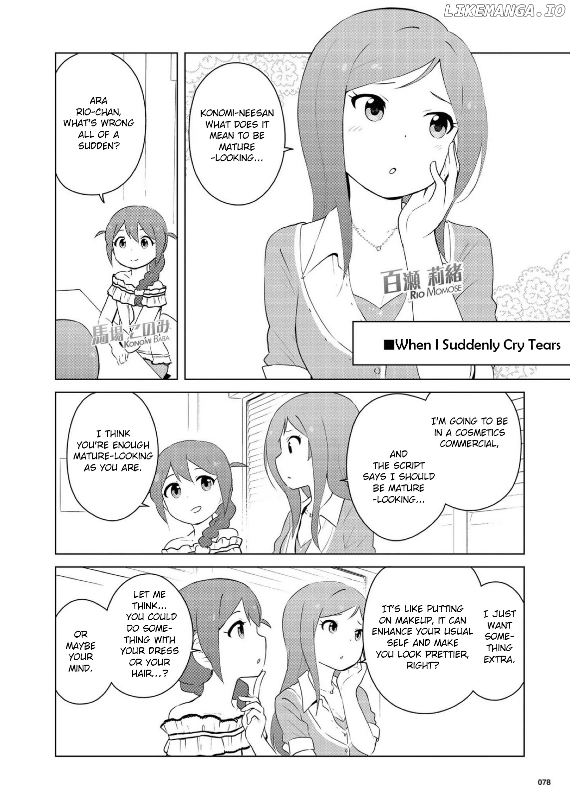 THE iDOLM@STER Million Live! Theater Days - LIVELY FLOWERS chapter 8 - page 6