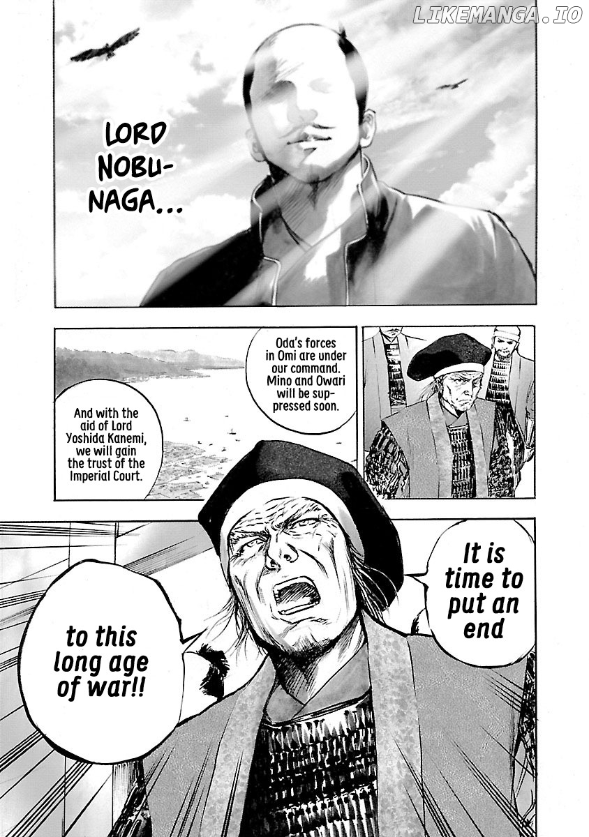 The Man Who Killed Nobunaga chapter 1 - page 17