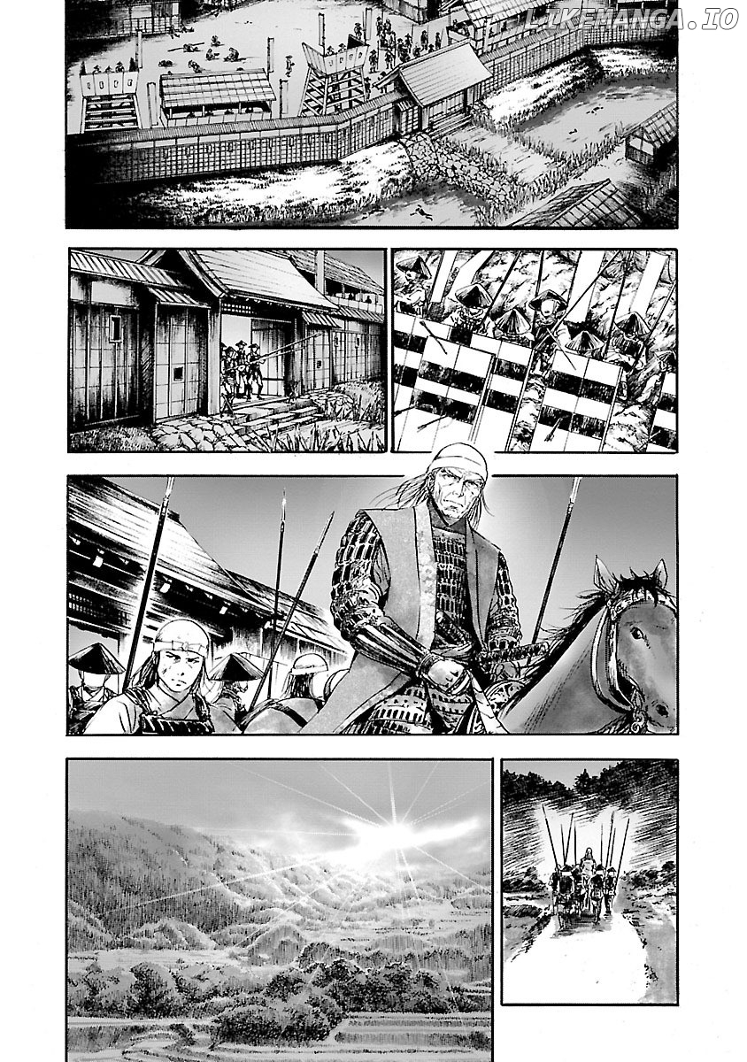 The Man Who Killed Nobunaga chapter 1 - page 28