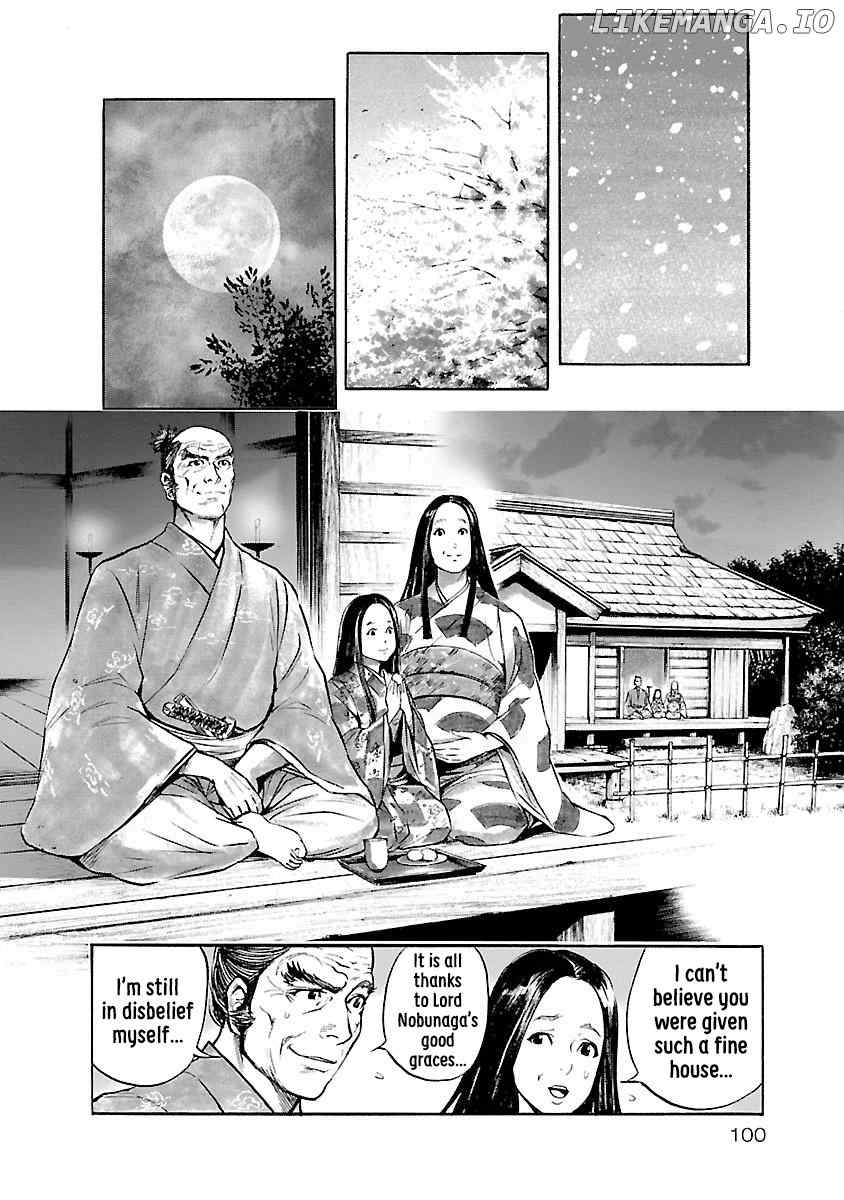 The Man Who Killed Nobunaga chapter 3 - page 26