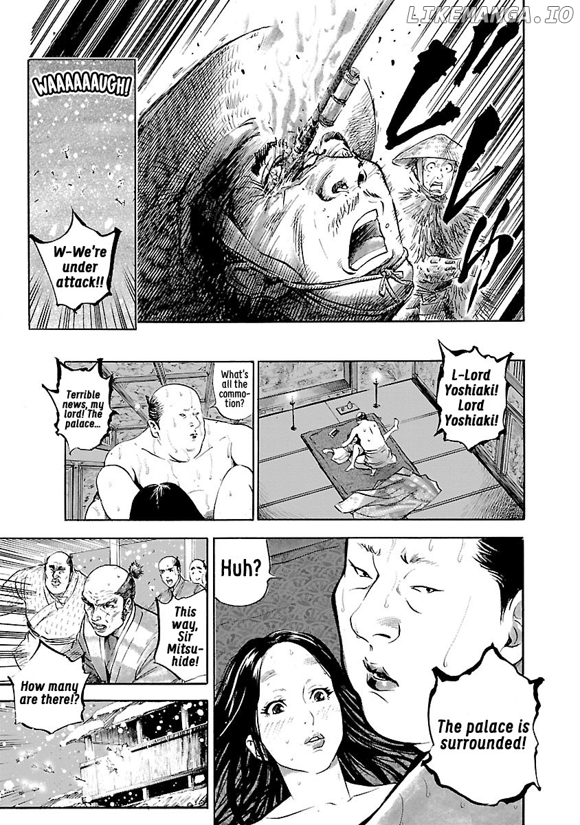 The Man Who Killed Nobunaga chapter 3 - page 7