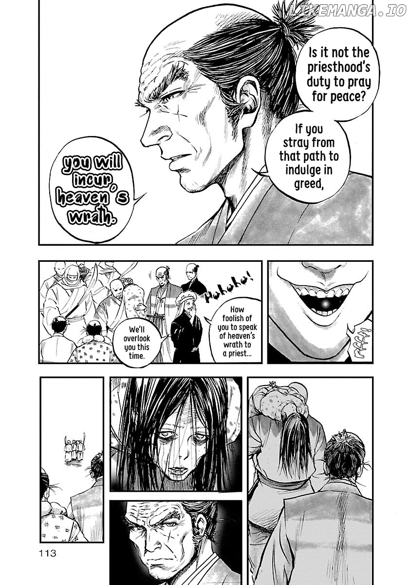 The Man Who Killed Nobunaga chapter 4 - page 11