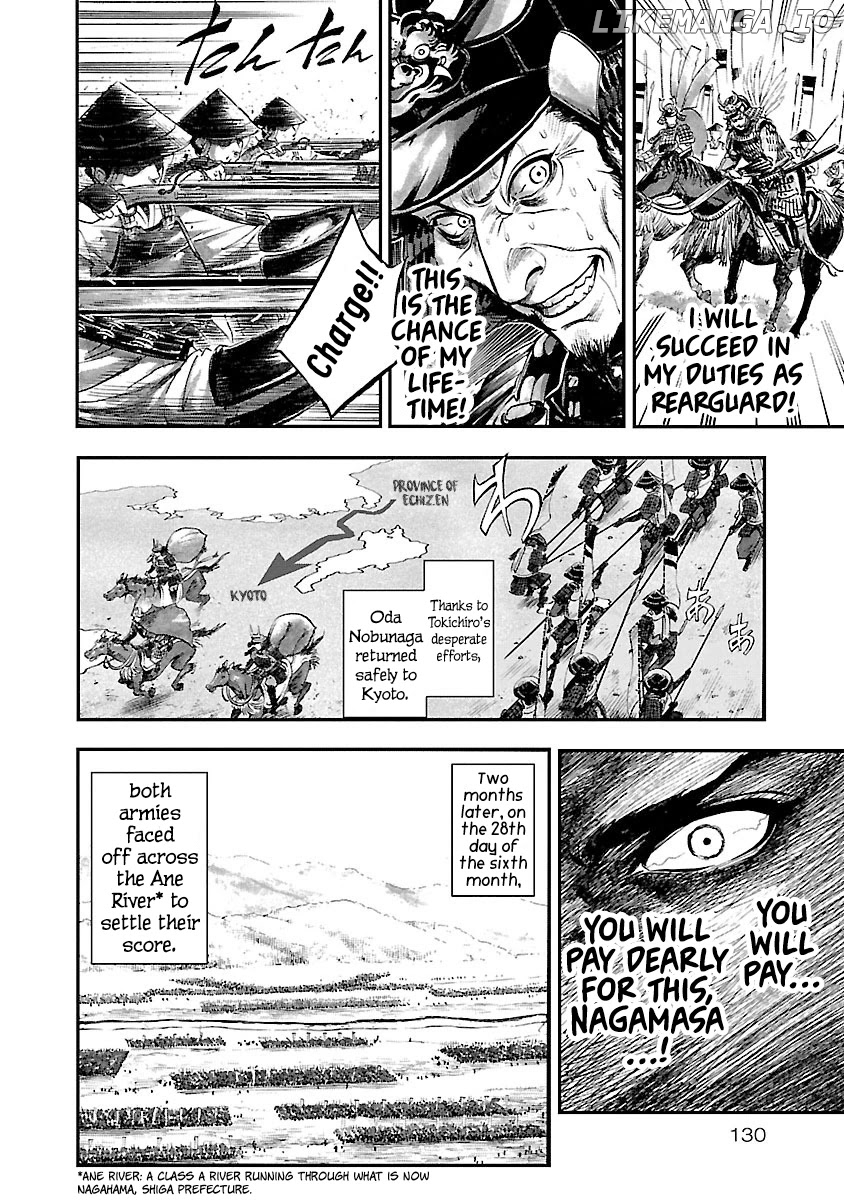 The Man Who Killed Nobunaga chapter 4 - page 27