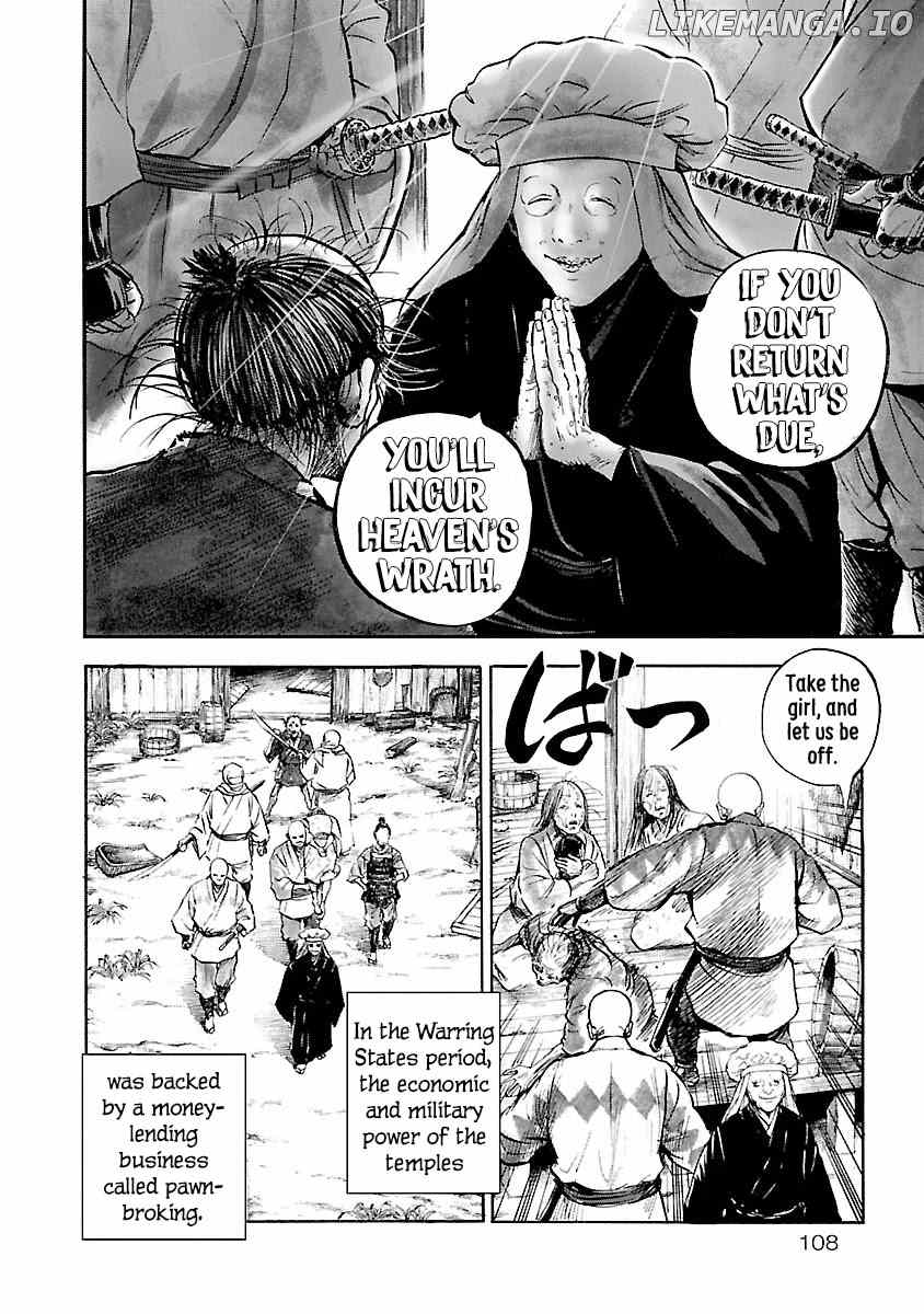 The Man Who Killed Nobunaga chapter 4 - page 6