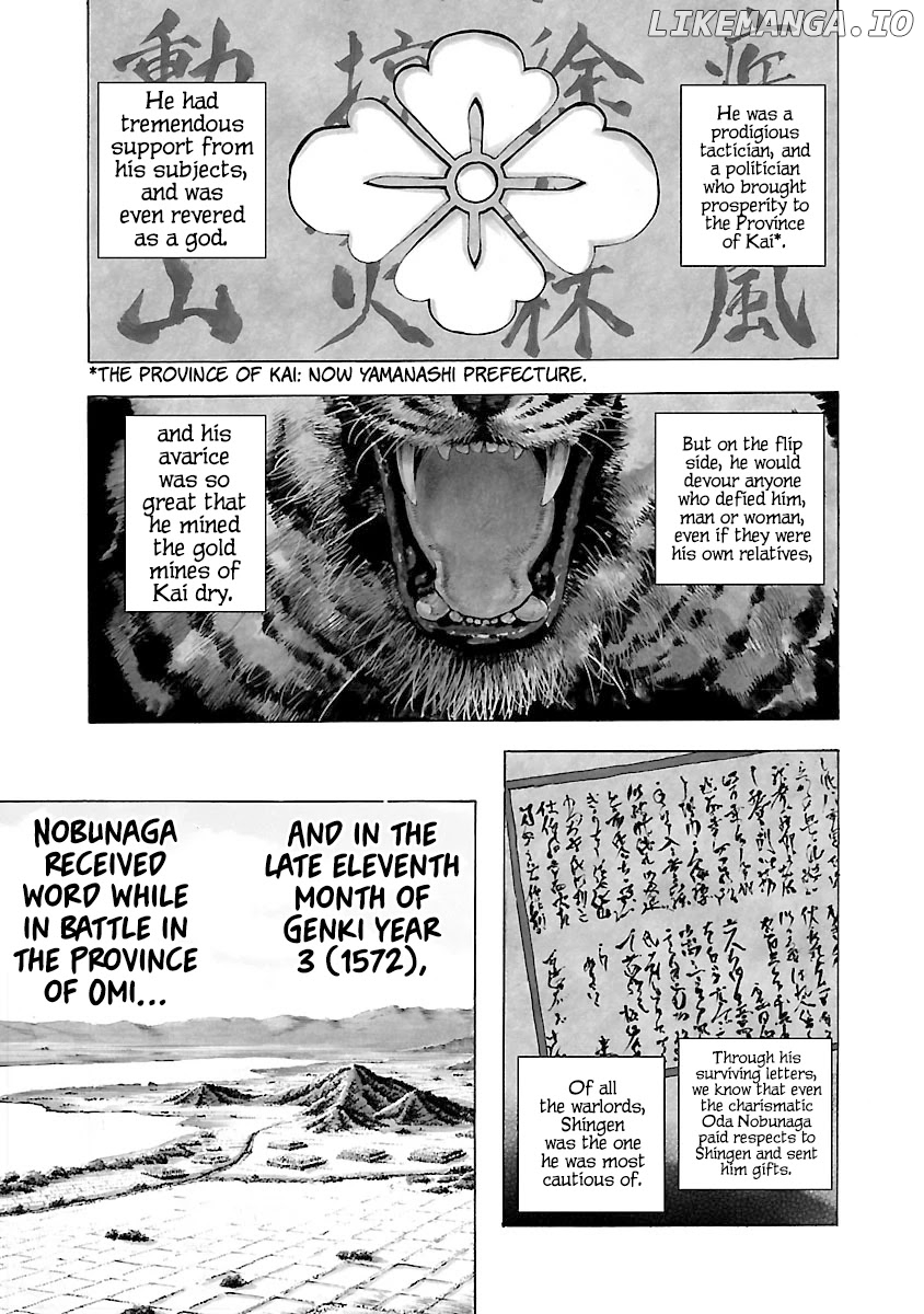 The Man Who Killed Nobunaga chapter 7 - page 11