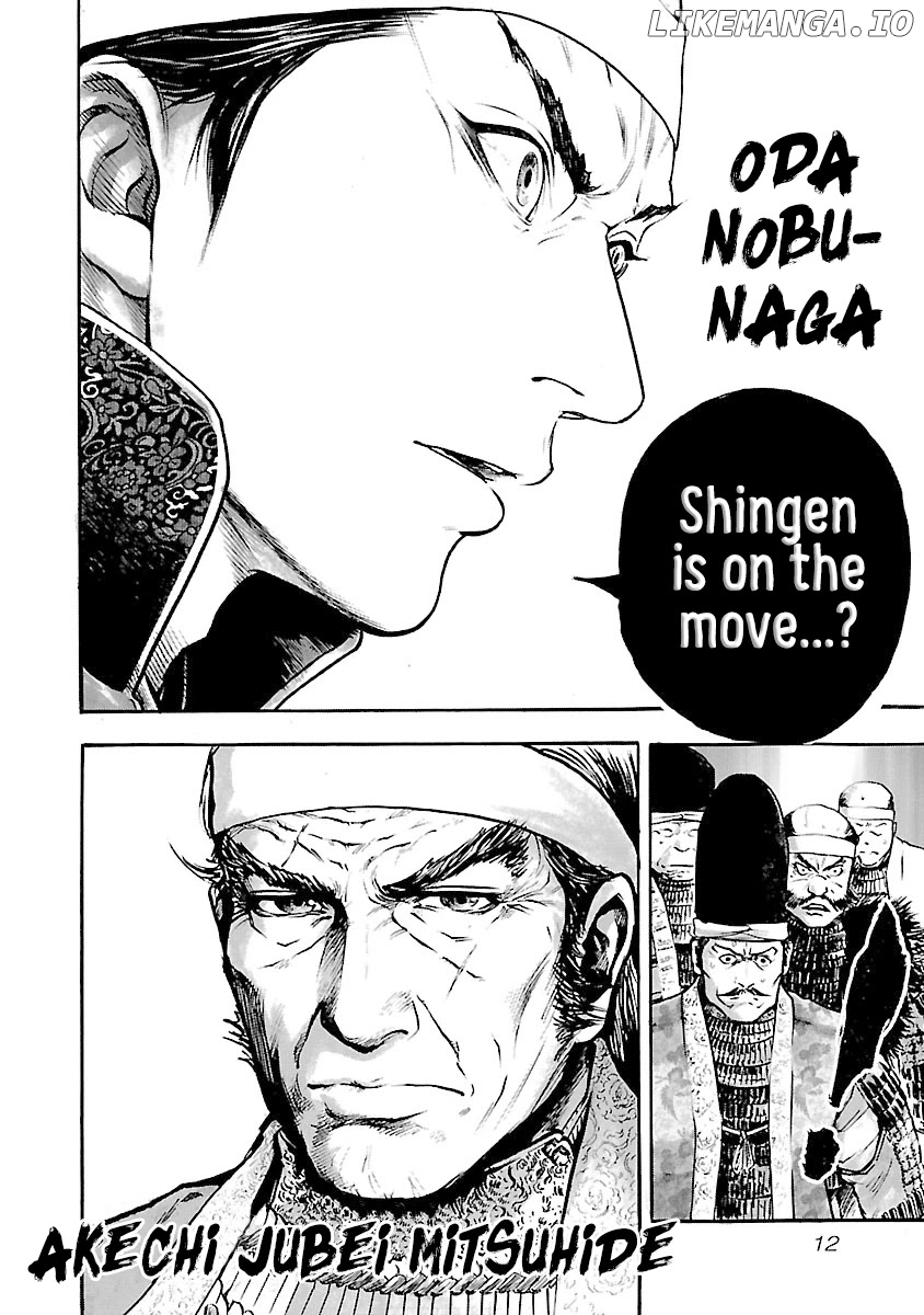 The Man Who Killed Nobunaga chapter 7 - page 12