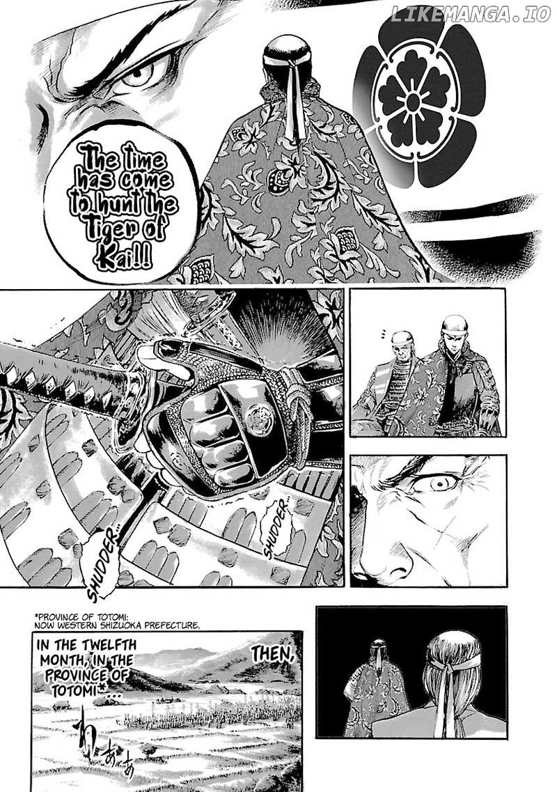 The Man Who Killed Nobunaga chapter 7 - page 15