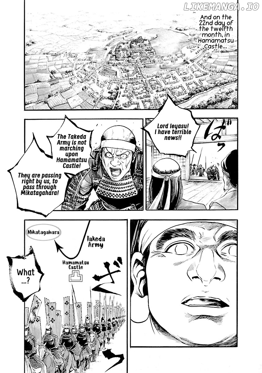 The Man Who Killed Nobunaga chapter 7 - page 18