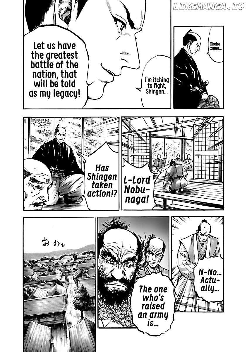 The Man Who Killed Nobunaga chapter 8 - page 11