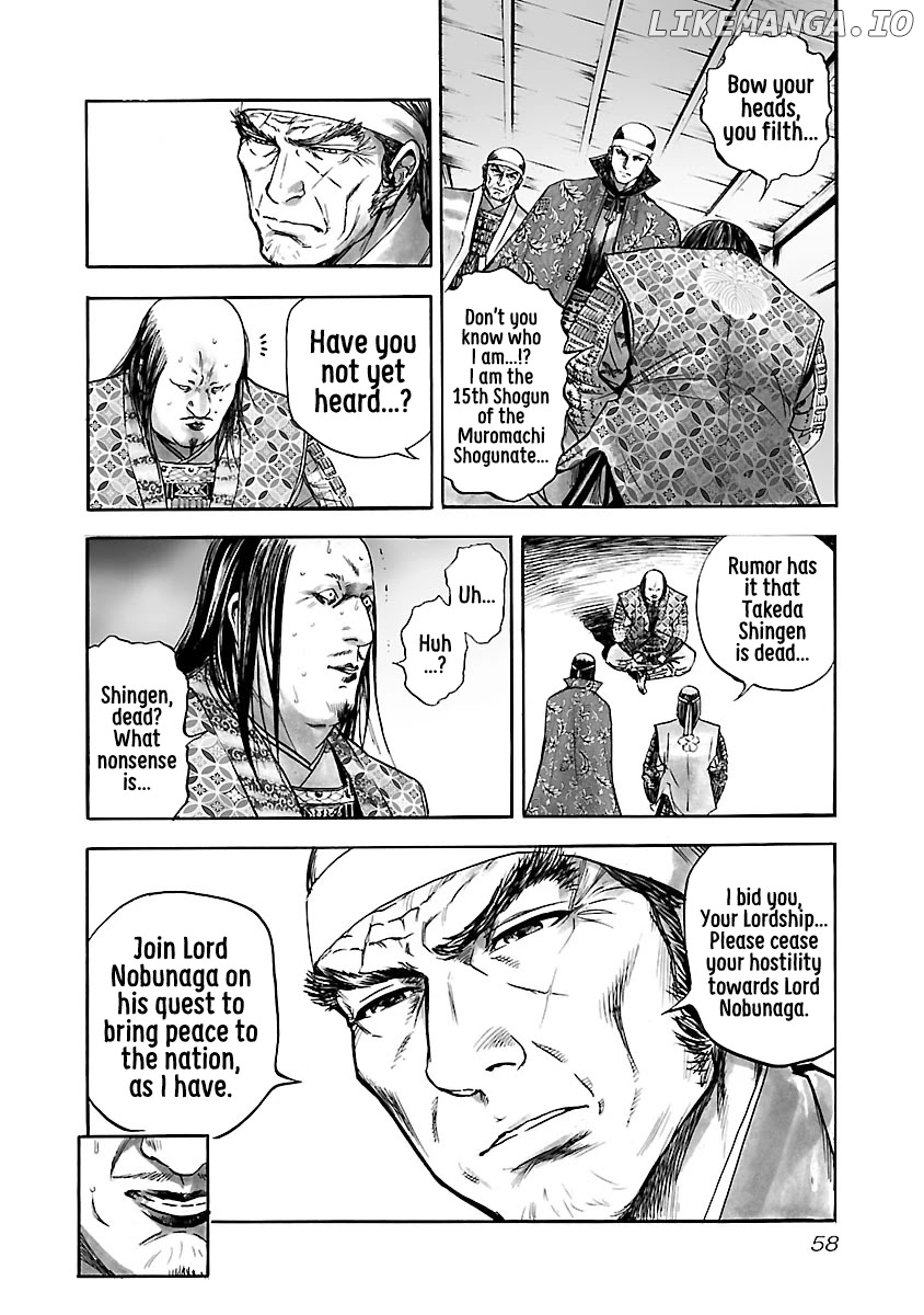 The Man Who Killed Nobunaga chapter 8 - page 21