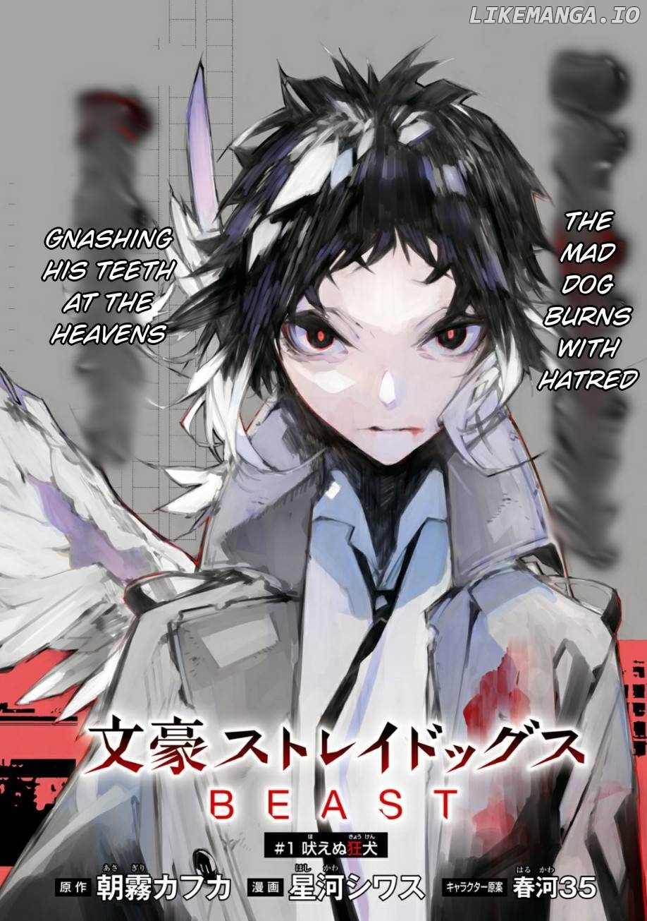 Bungou Stray Dogs Beast chapter 1 - page 2