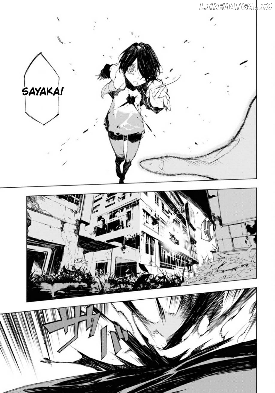 Bungou Stray Dogs Beast chapter 1 - page 18