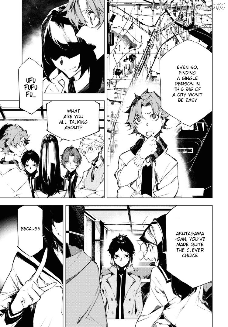 Bungou Stray Dogs Beast chapter 4 - page 15