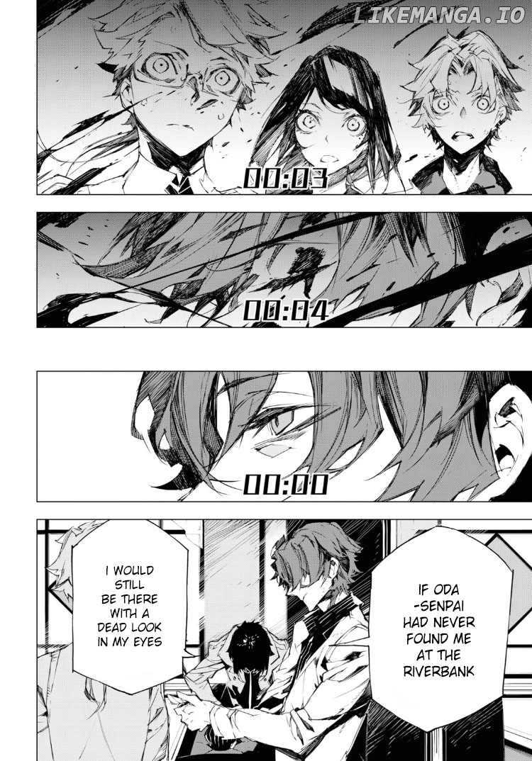 Bungou Stray Dogs Beast chapter 4 - page 2