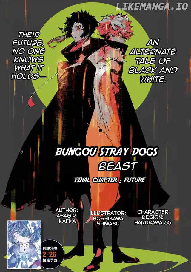 Bungou Stray Dogs Beast chapter 22 - page 2