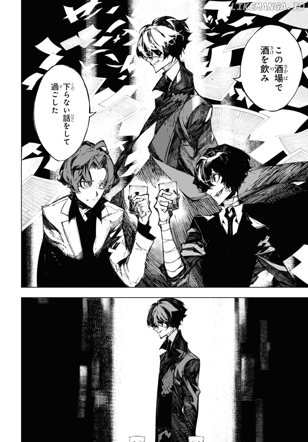 Bungou Stray Dogs Beast chapter 18 - page 2
