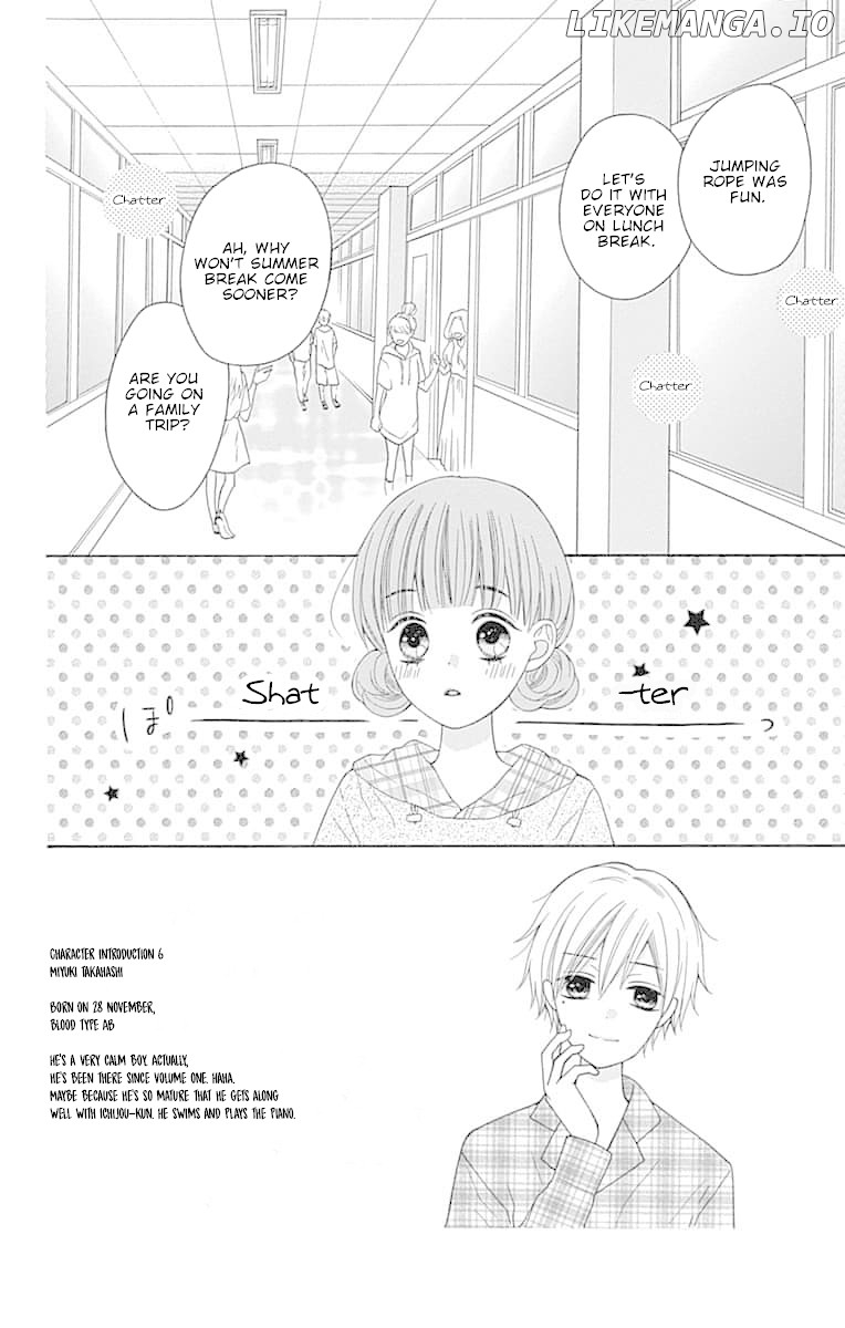 Hatsukoi to Taiyou chapter 7 - page 4