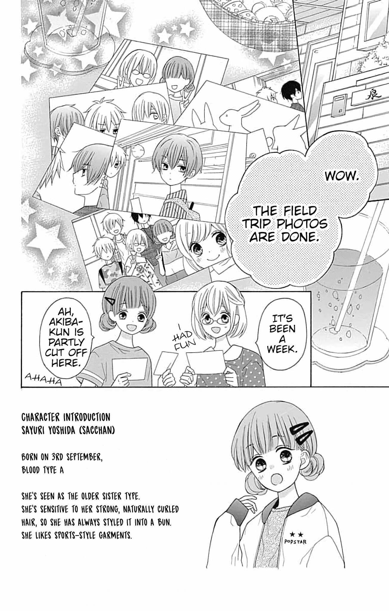 Hatsukoi to Taiyou chapter 5 - page 5