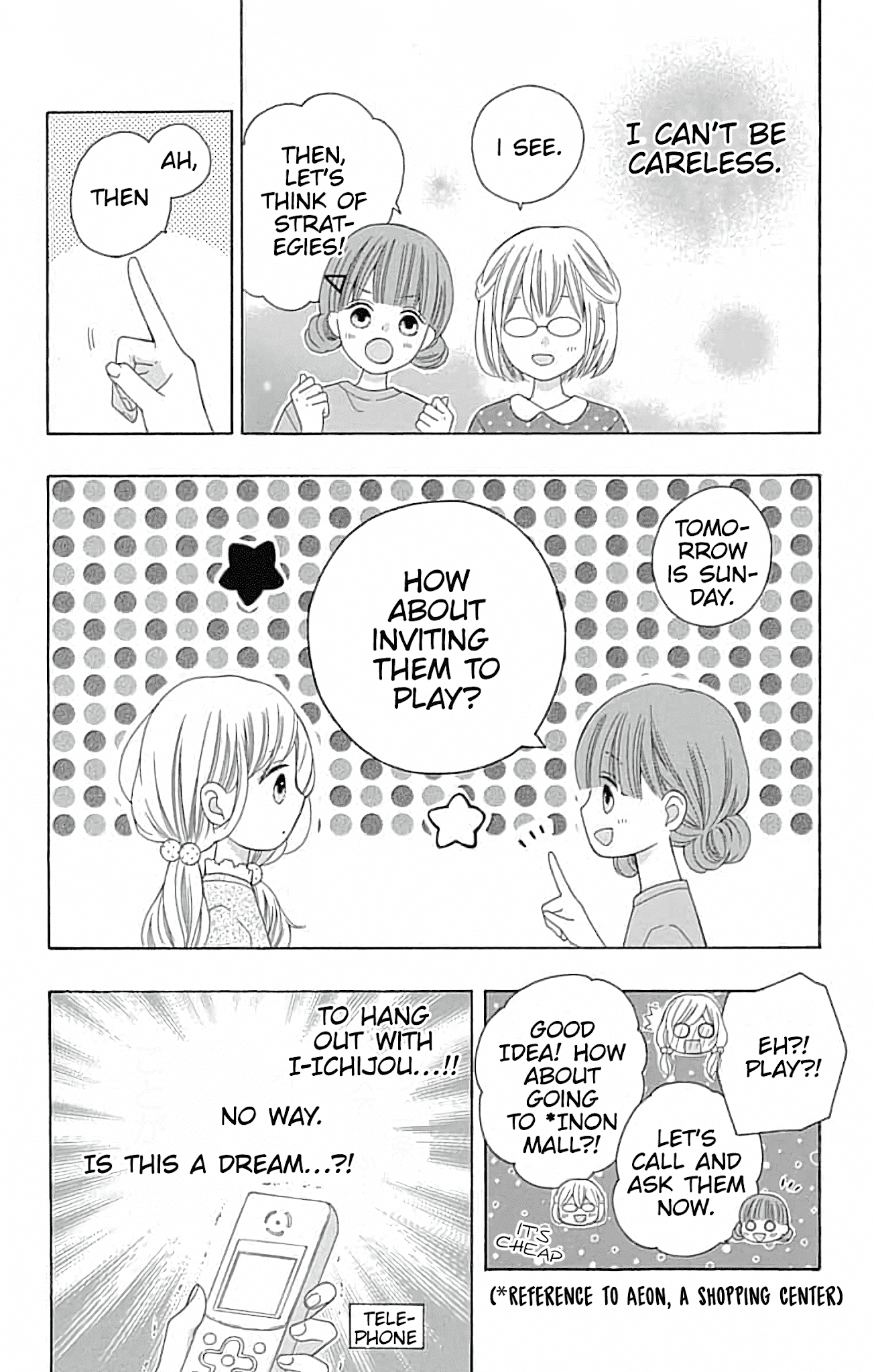 Hatsukoi to Taiyou chapter 5 - page 9