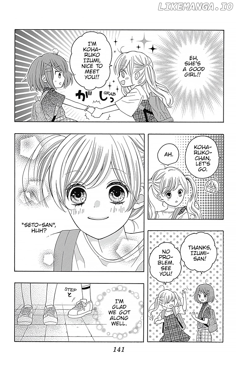 Hatsukoi to Taiyou chapter 4 - page 10