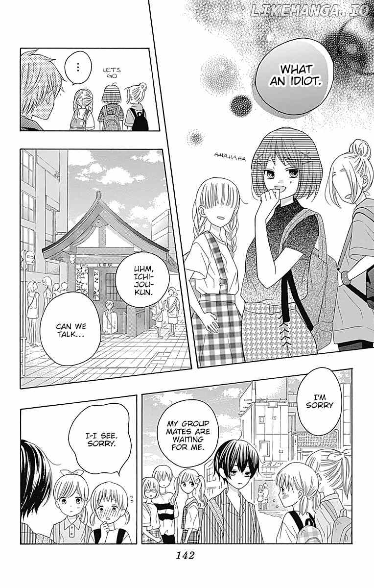 Hatsukoi to Taiyou chapter 4 - page 11