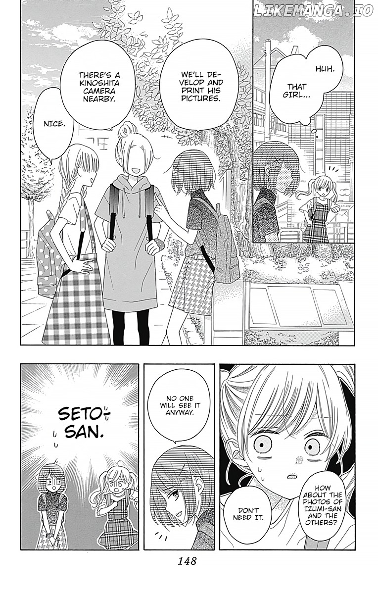 Hatsukoi to Taiyou chapter 4 - page 17