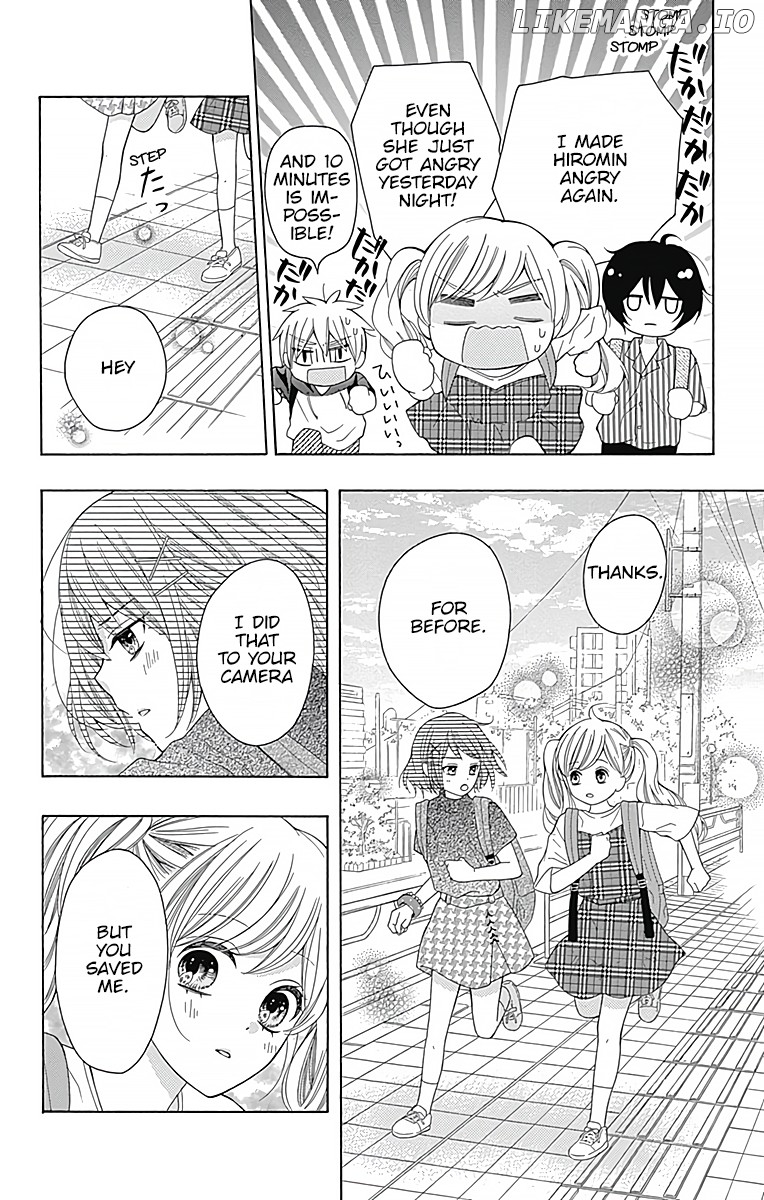 Hatsukoi to Taiyou chapter 4 - page 33