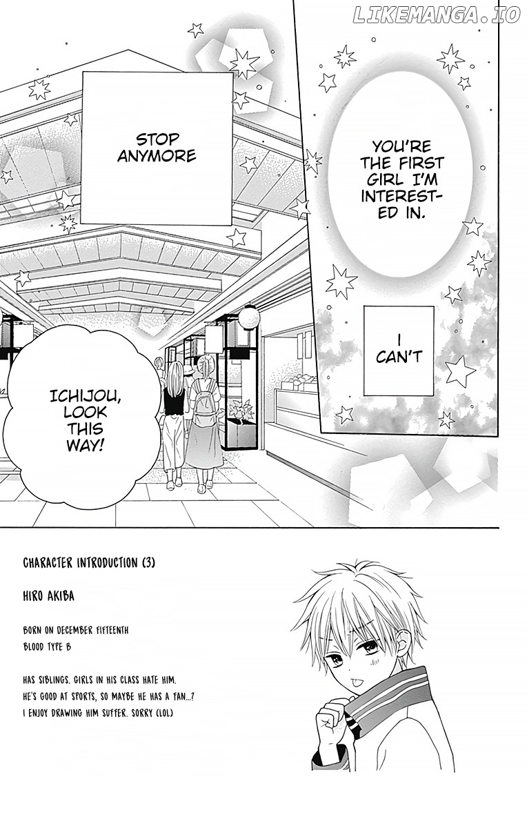 Hatsukoi to Taiyou chapter 4 - page 4