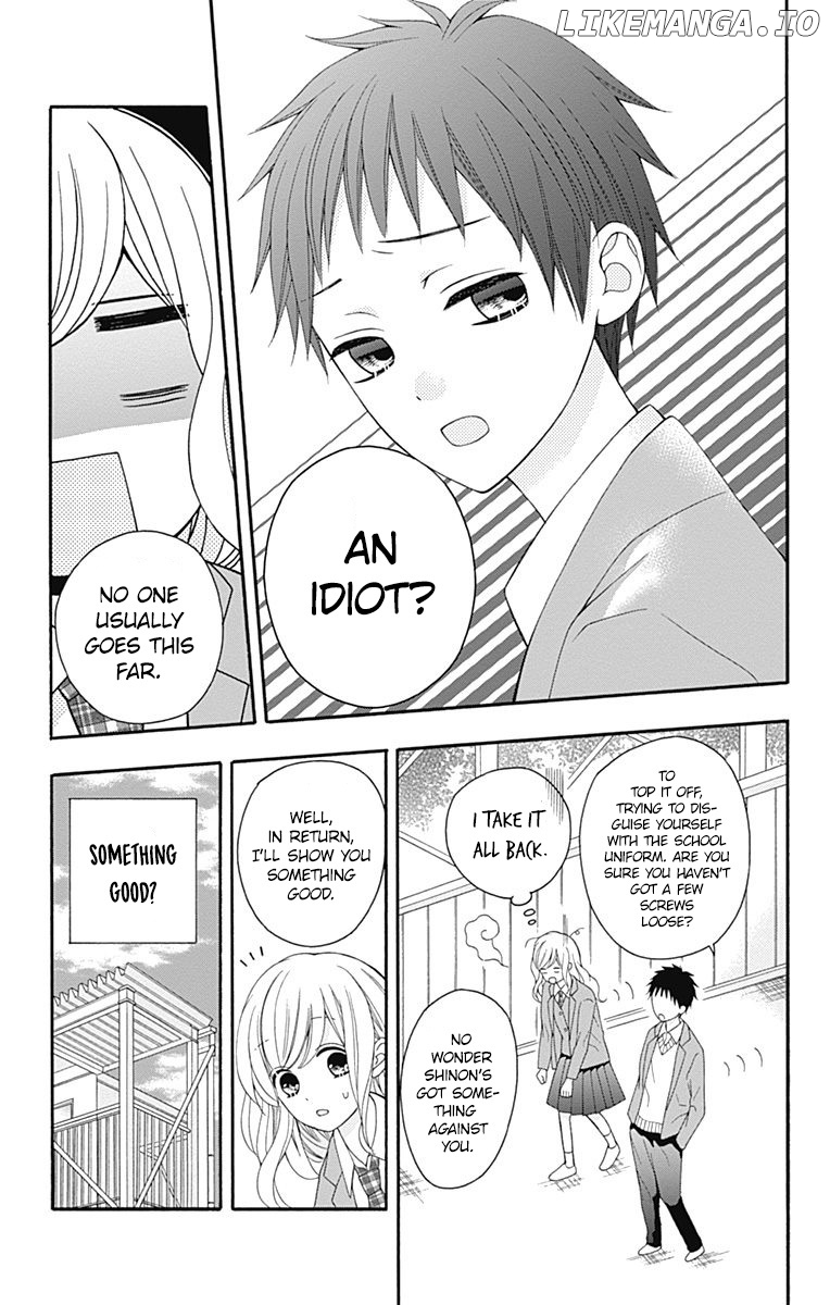 Hatsukoi to Taiyou chapter 25 - page 15