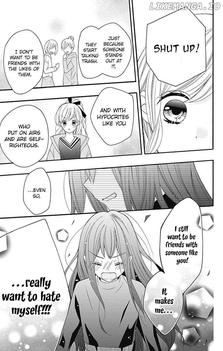 Hatsukoi to Taiyou chapter 25 - page 23