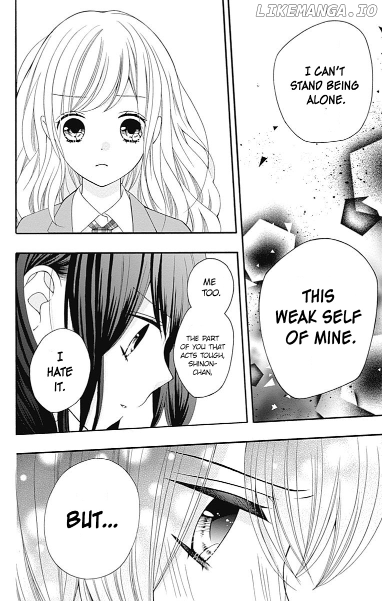 Hatsukoi to Taiyou chapter 25 - page 24