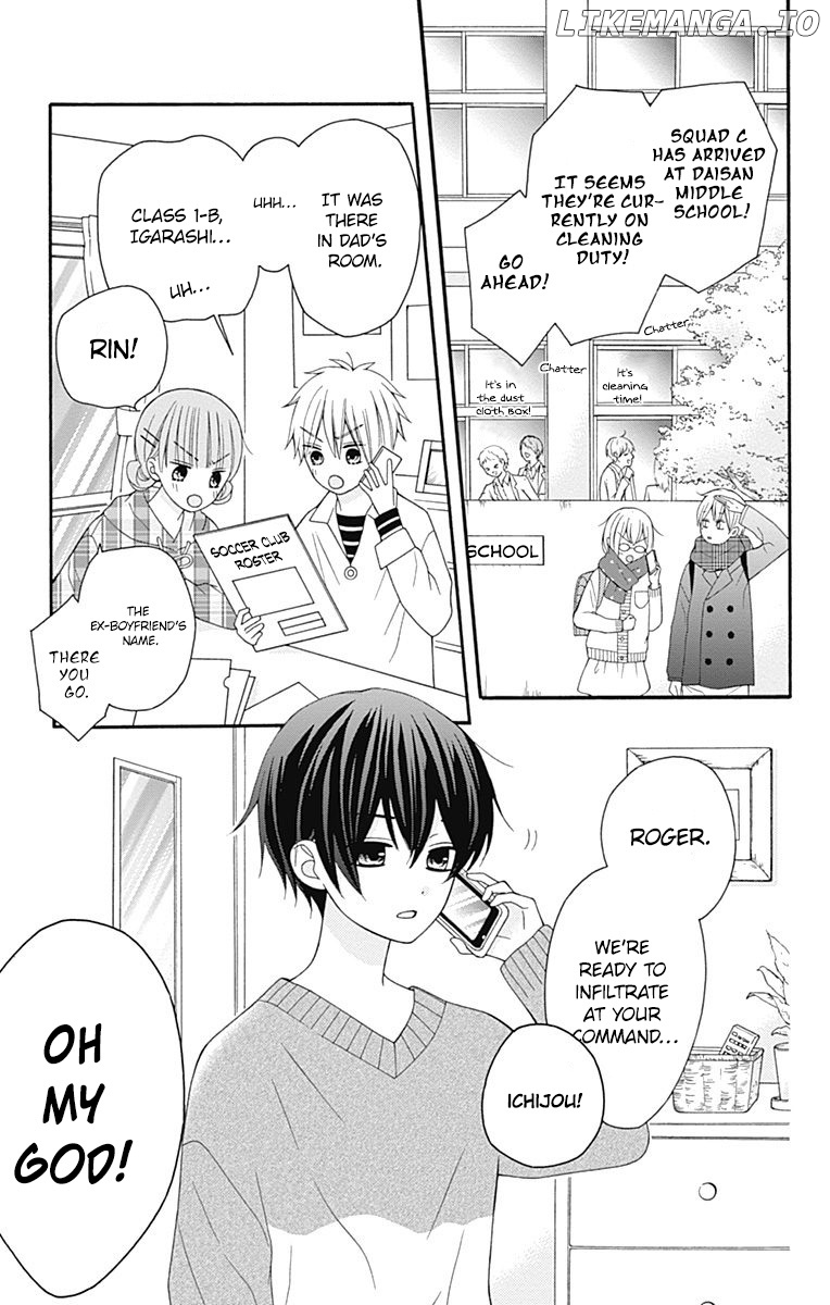 Hatsukoi to Taiyou chapter 25 - page 5