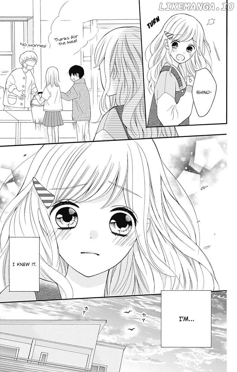 Hatsukoi to Taiyou chapter 24 - page 21