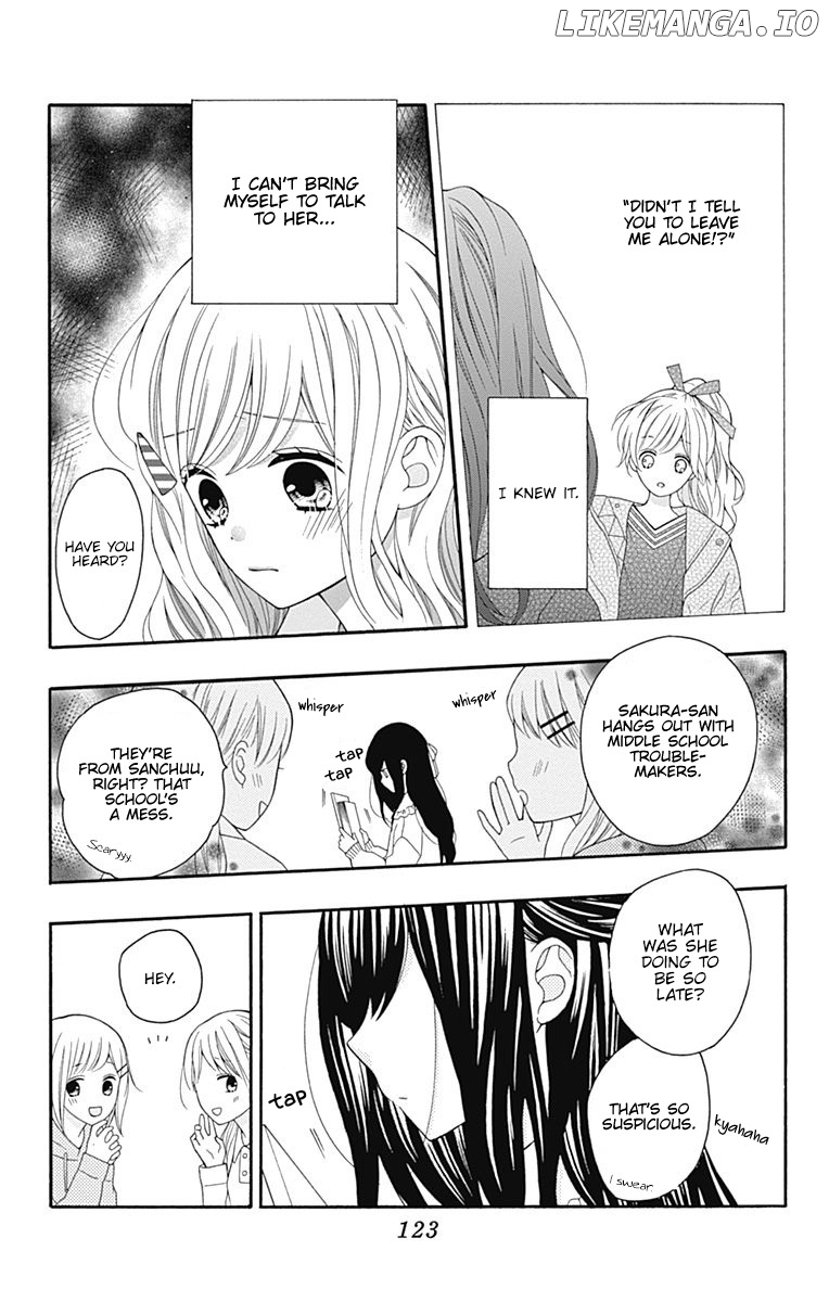 Hatsukoi to Taiyou chapter 24 - page 7