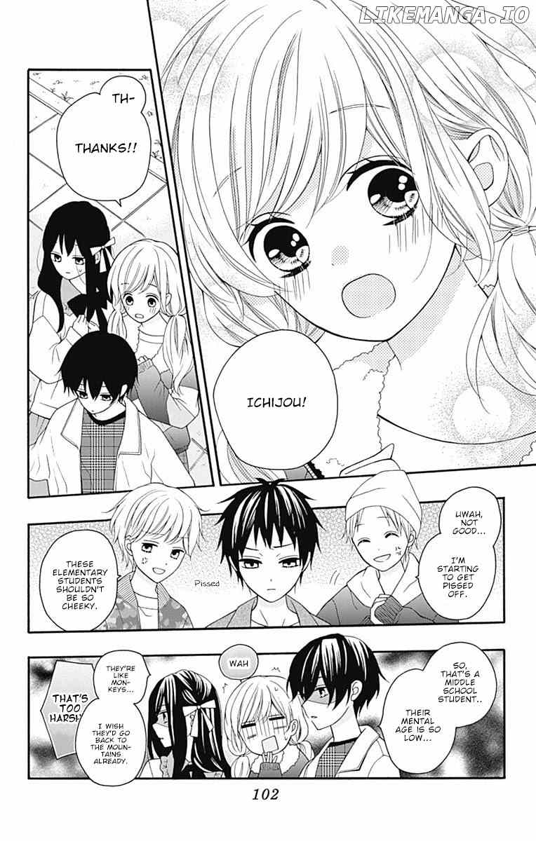 Hatsukoi to Taiyou chapter 23 - page 17