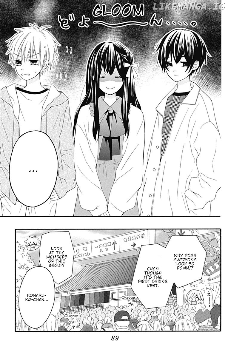 Hatsukoi to Taiyou chapter 23 - page 4