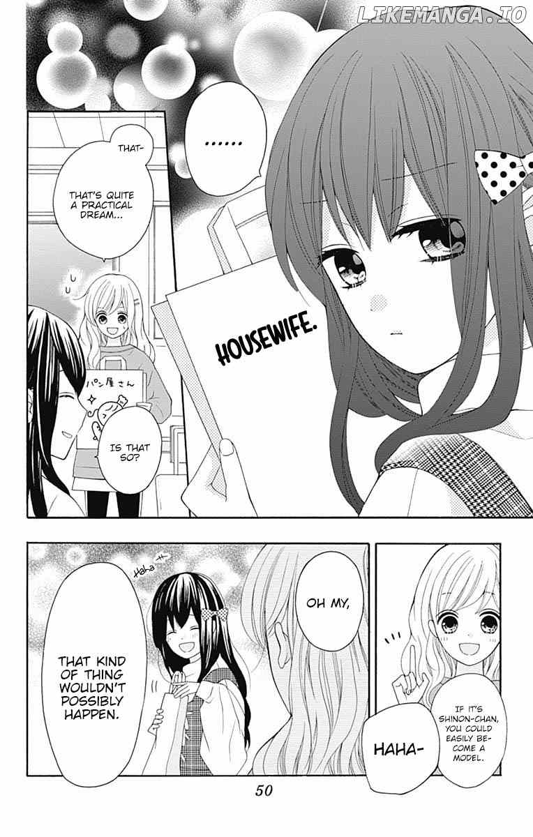 Hatsukoi to Taiyou chapter 22 - page 7