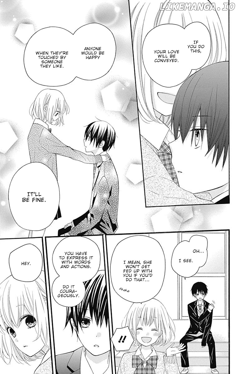 Hatsukoi to Taiyou chapter 20.5 - page 12