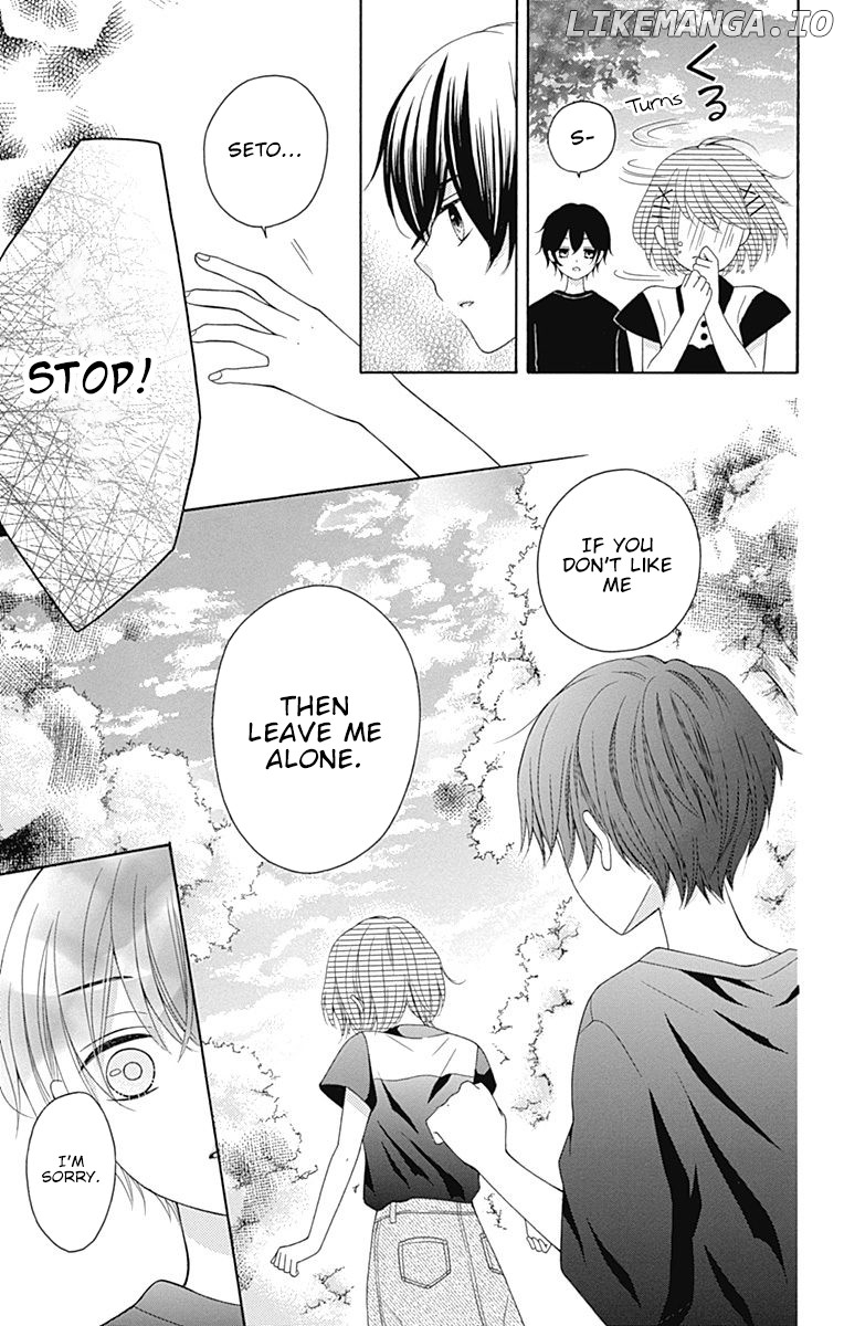 Hatsukoi to Taiyou chapter 10 - page 8