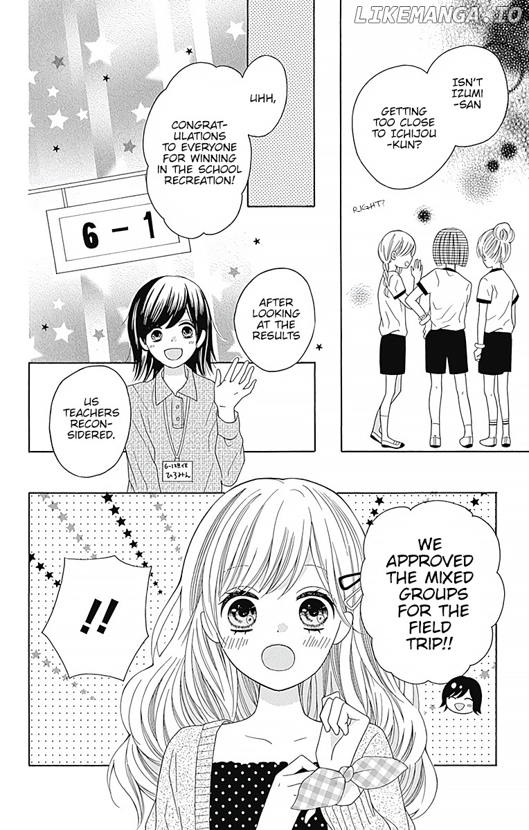 Hatsukoi to Taiyou chapter 2 - page 27