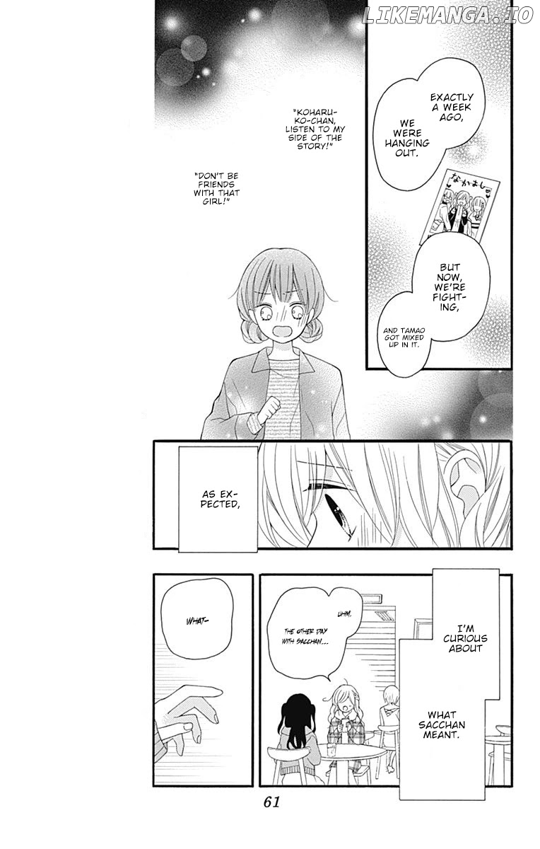 Hatsukoi to Taiyou chapter 18 - page 18