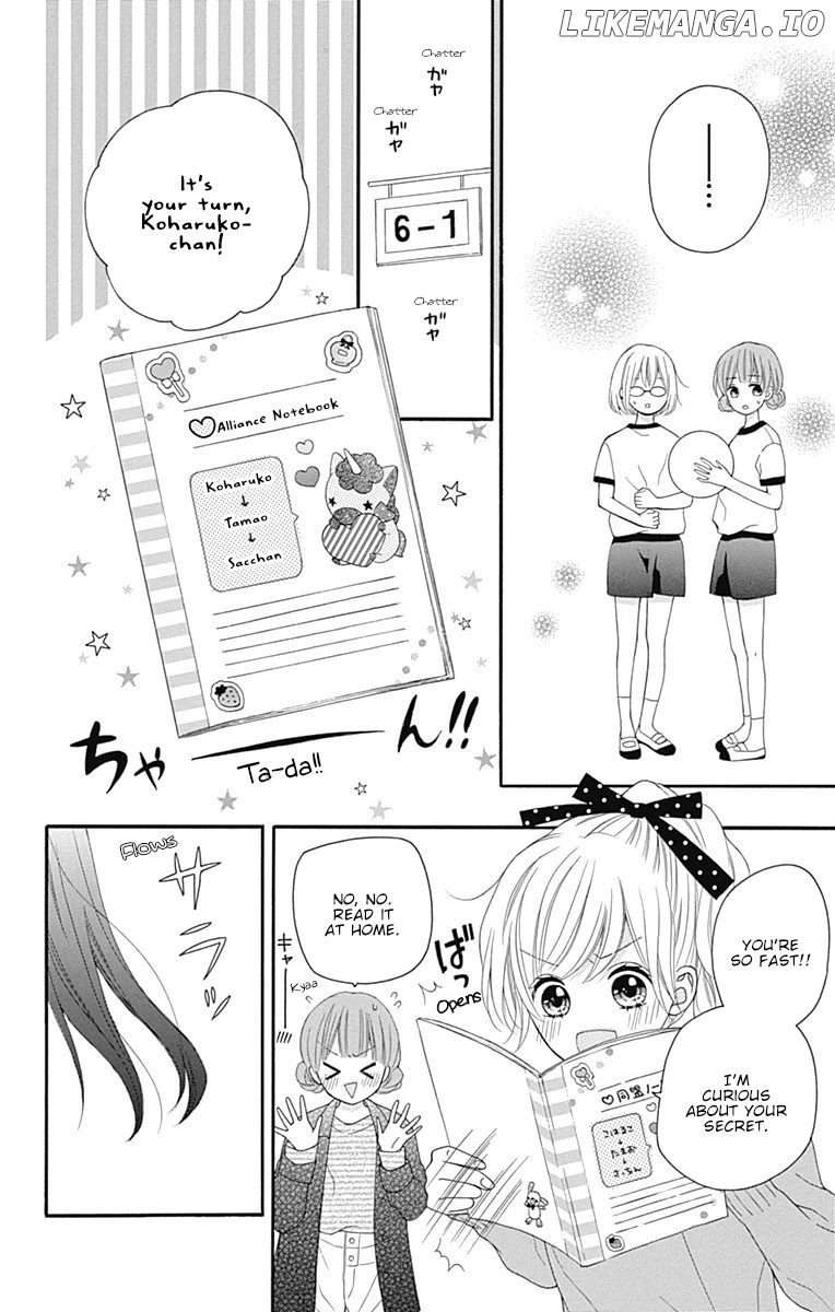 Hatsukoi to Taiyou chapter 17 - page 23