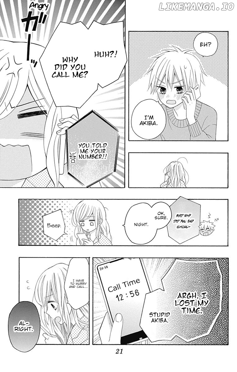 Hatsukoi to Taiyou chapter 13 - page 22