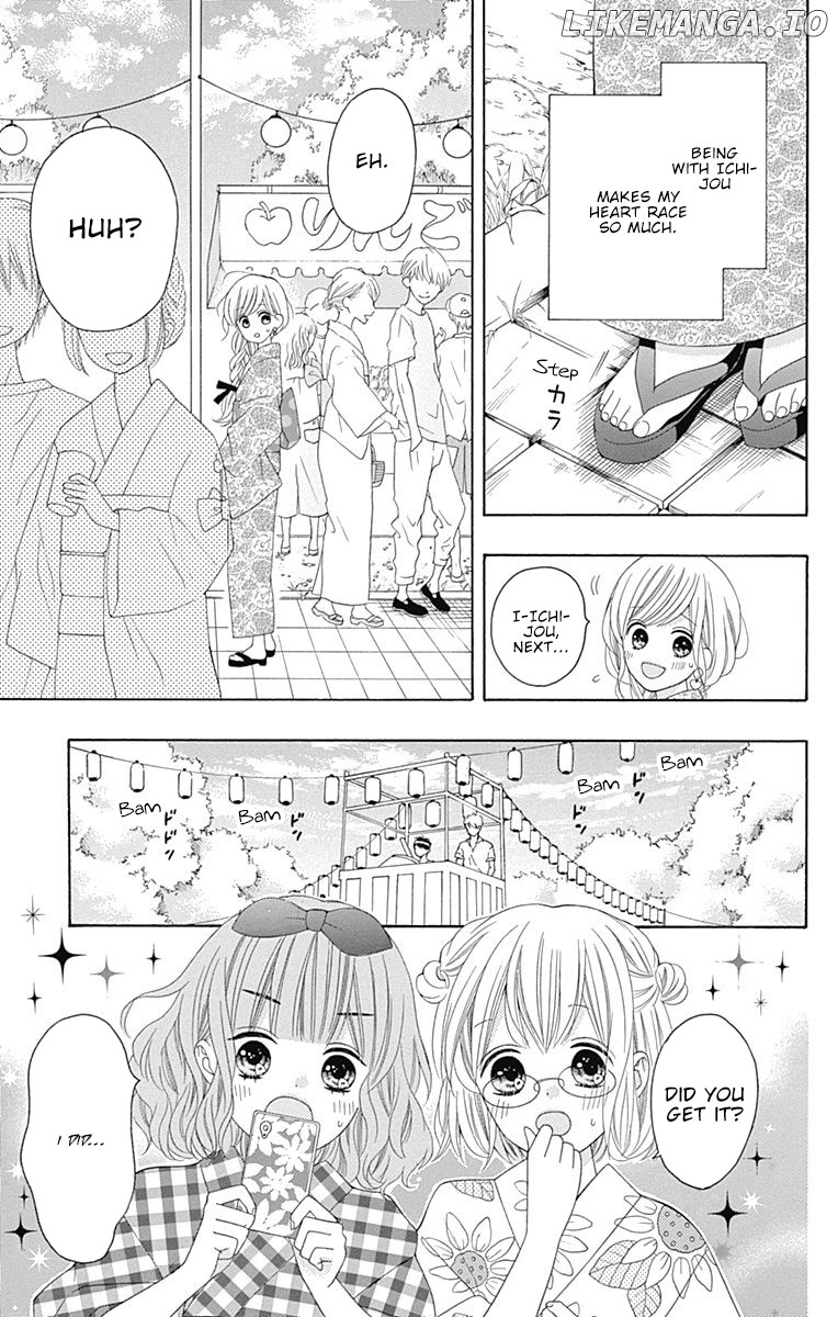 Hatsukoi to Taiyou chapter 11 - page 20