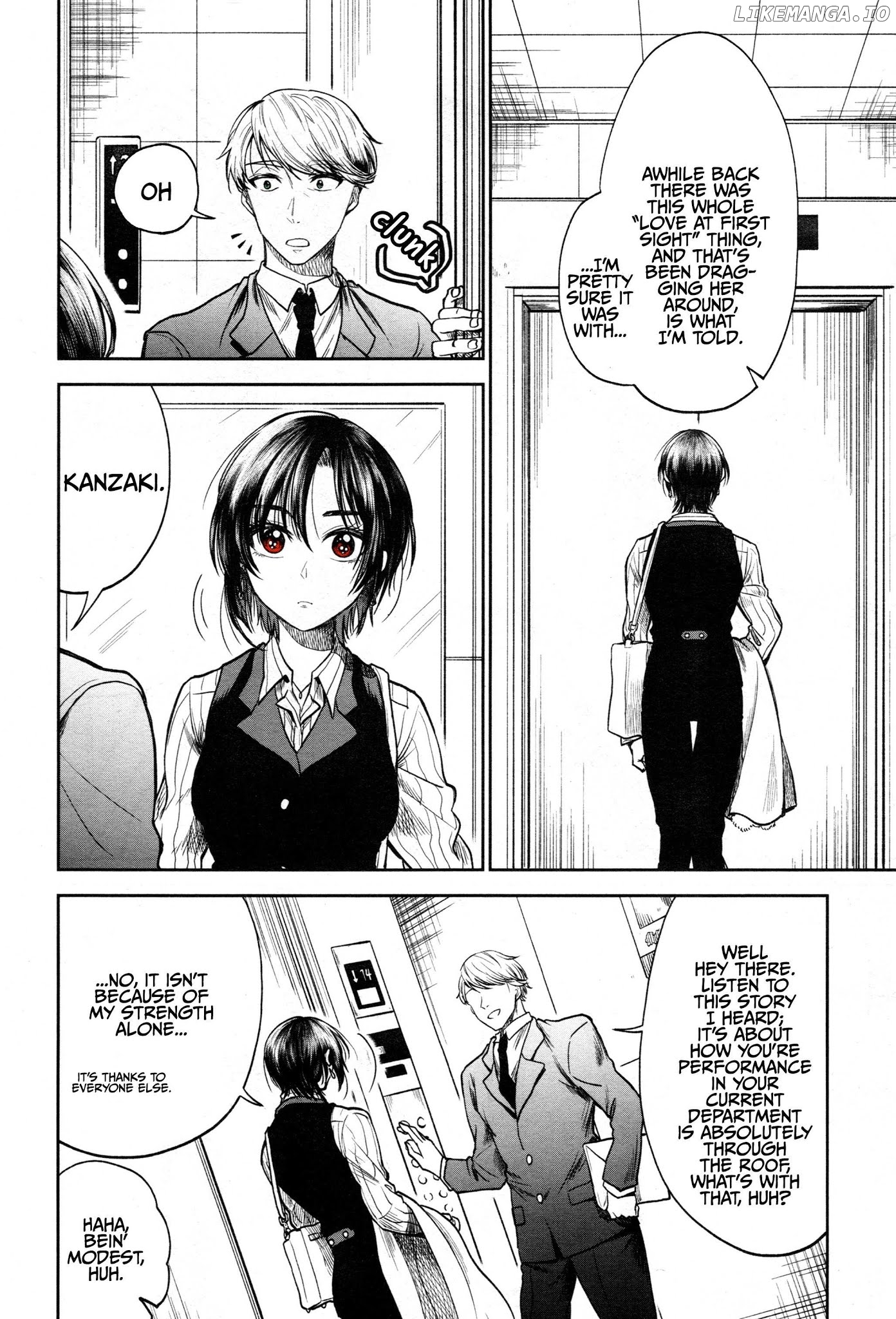 Hg Ni Koisuru Futari chapter 1 - page 5