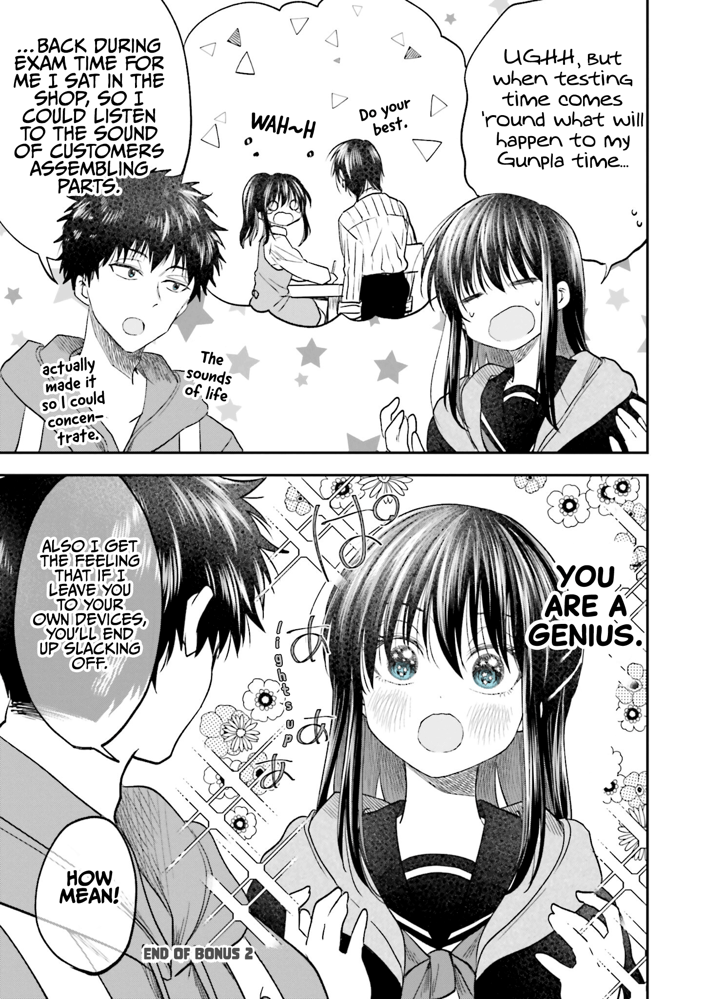 Hg Ni Koisuru Futari chapter 18.2 - page 3