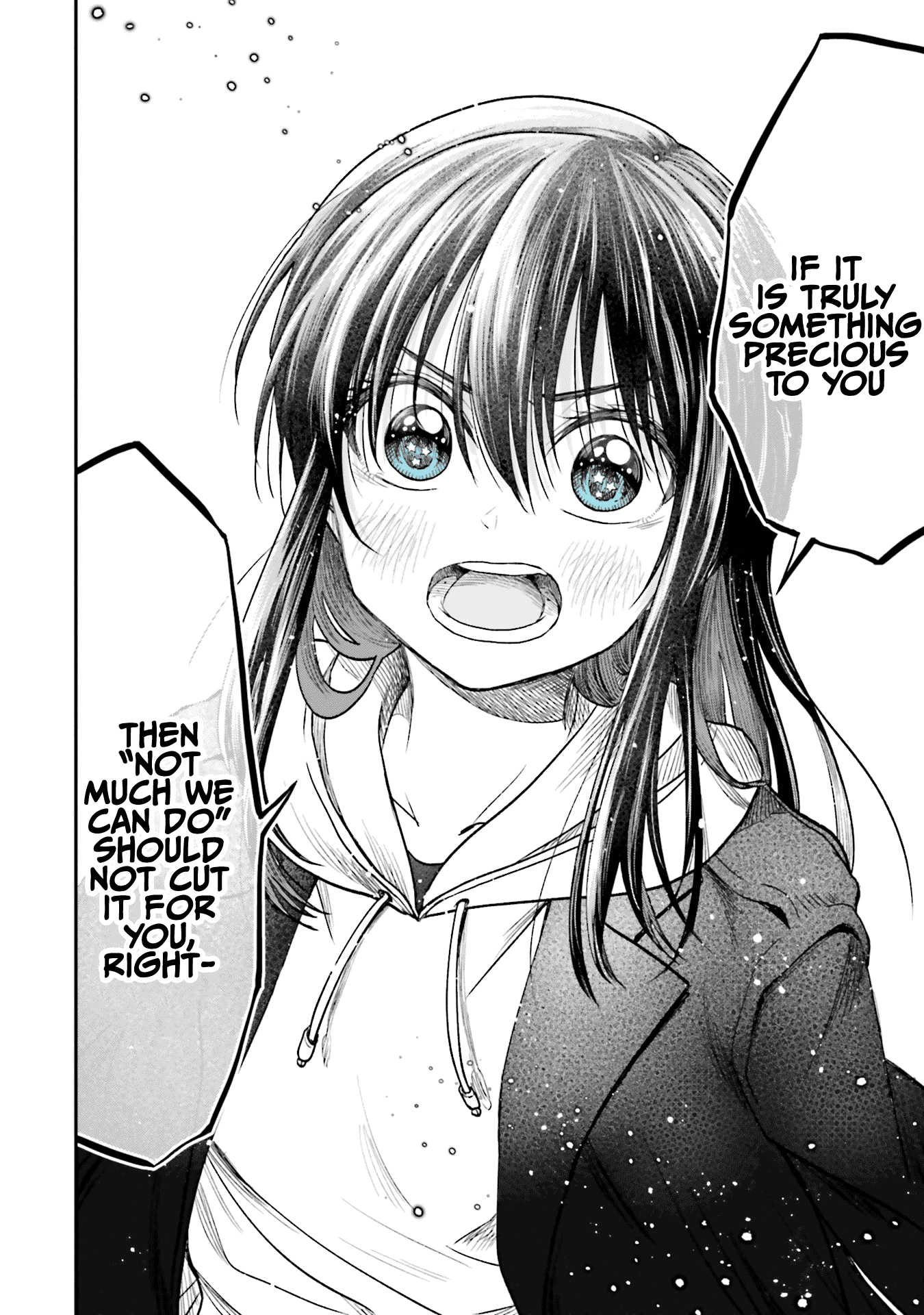 Hg Ni Koisuru Futari chapter 8 - page 14