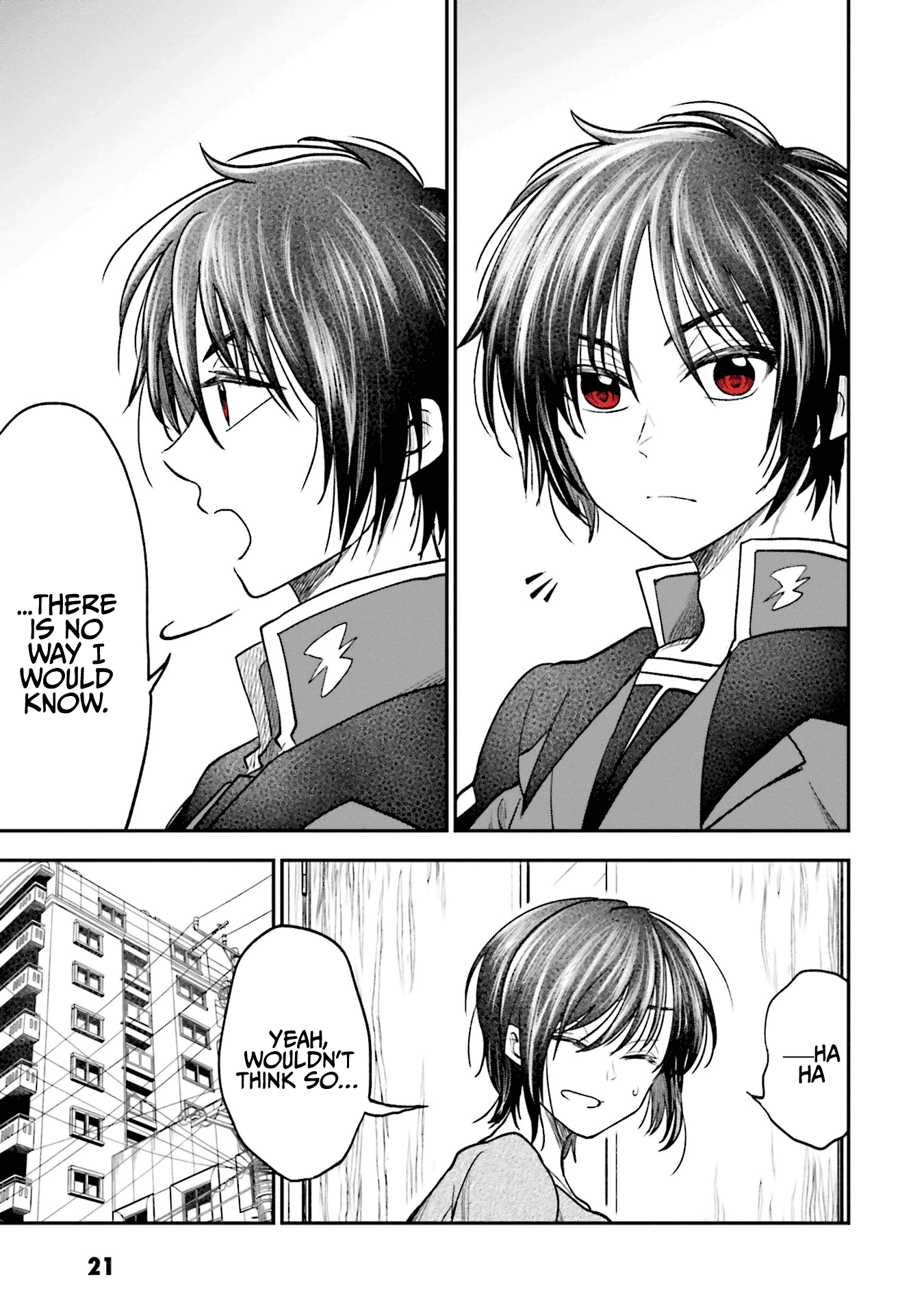 Hg Ni Koisuru Futari chapter 7 - page 3