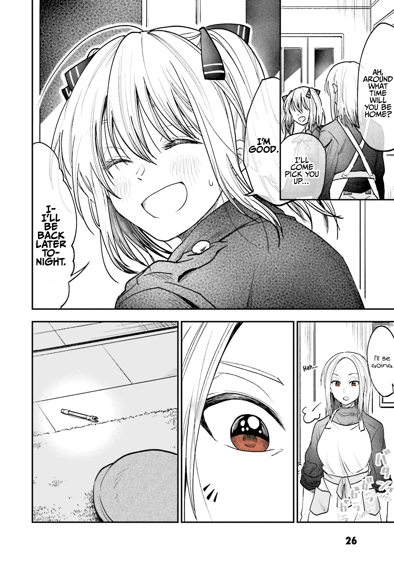 Hg Ni Koisuru Futari chapter 7 - page 8